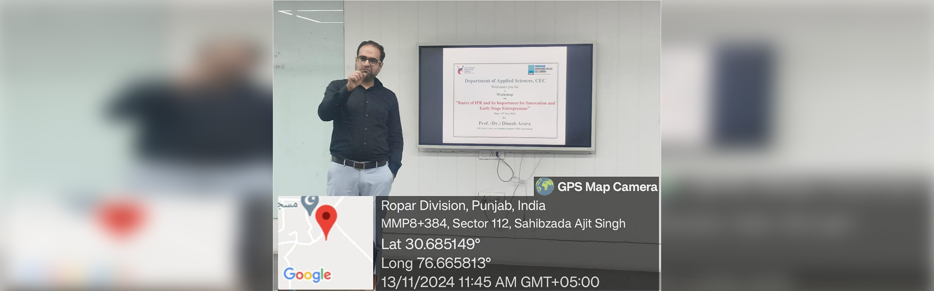 Workshop on Basics of IPR and its importance for Innovations and Early Stage Entrepreneurs 