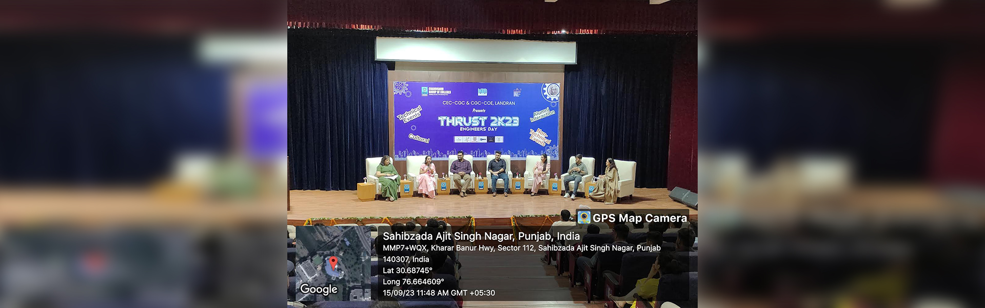 Alumni talk on Engineers Day “Future Career Guidance” 