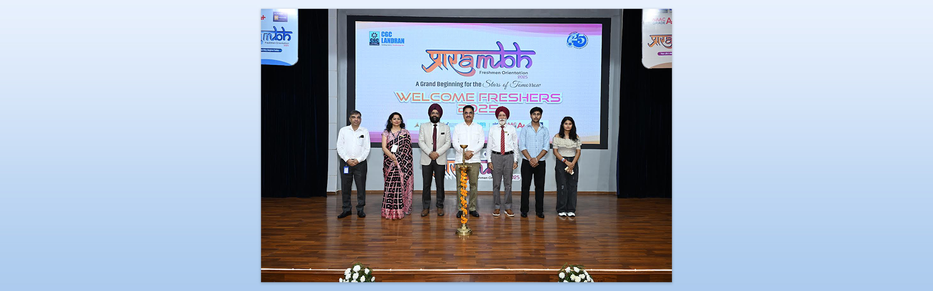 CEC-CGC Landran's Silver Jubilee Prarambh Orientation Celebrated New  Academic Beginnings 