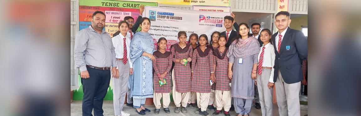 Awareness Programme on “Cyber Security and Internet Frauds” 
